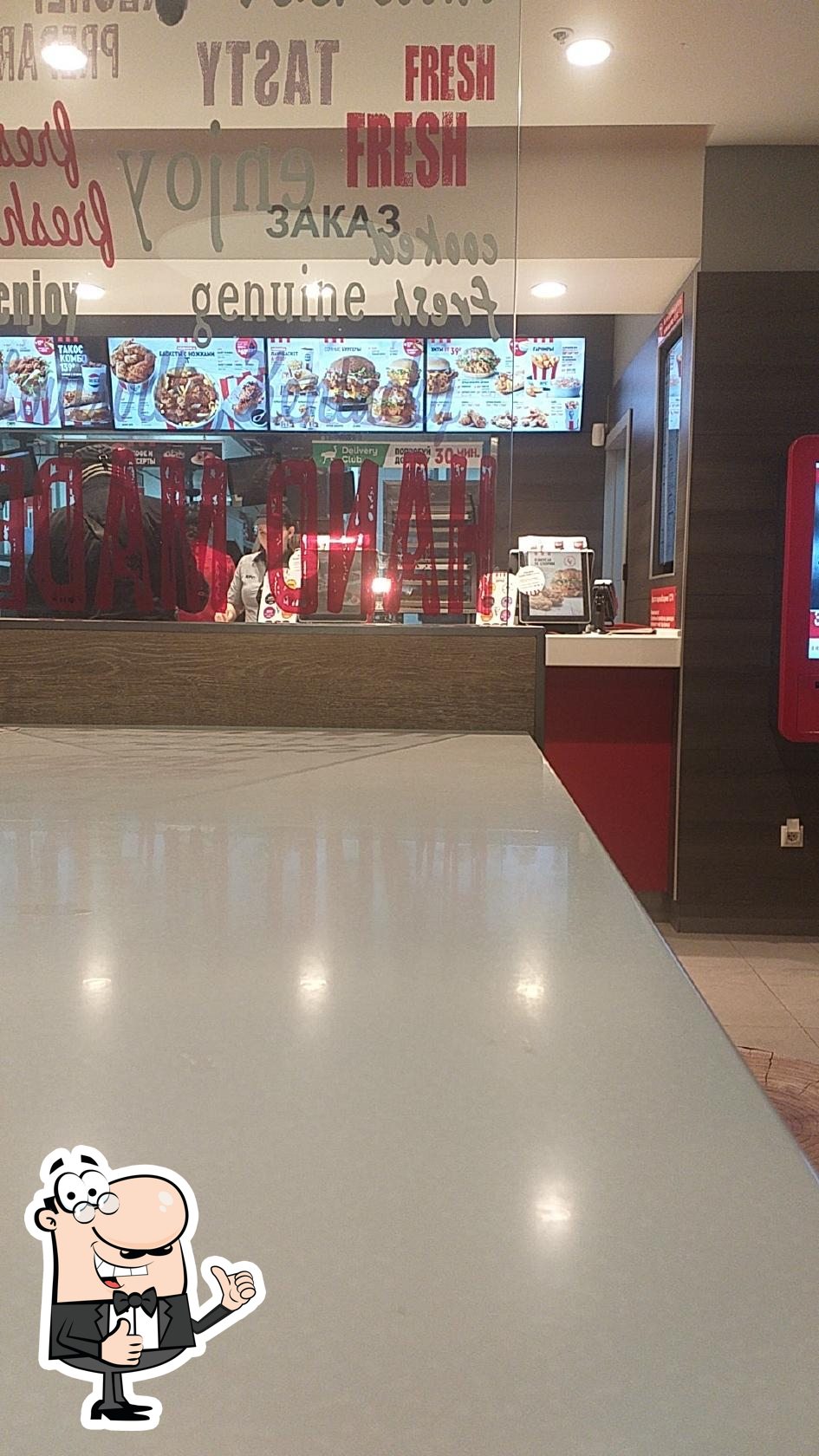 Ресторан KFC, Пушкино, Московский проспект - Меню и отзывы о ресторане