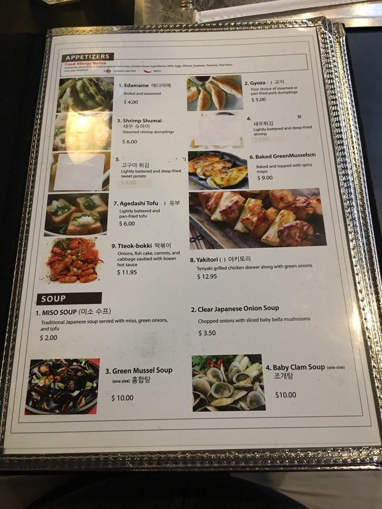 Menu at Oshio Korean BBQ, Orlando