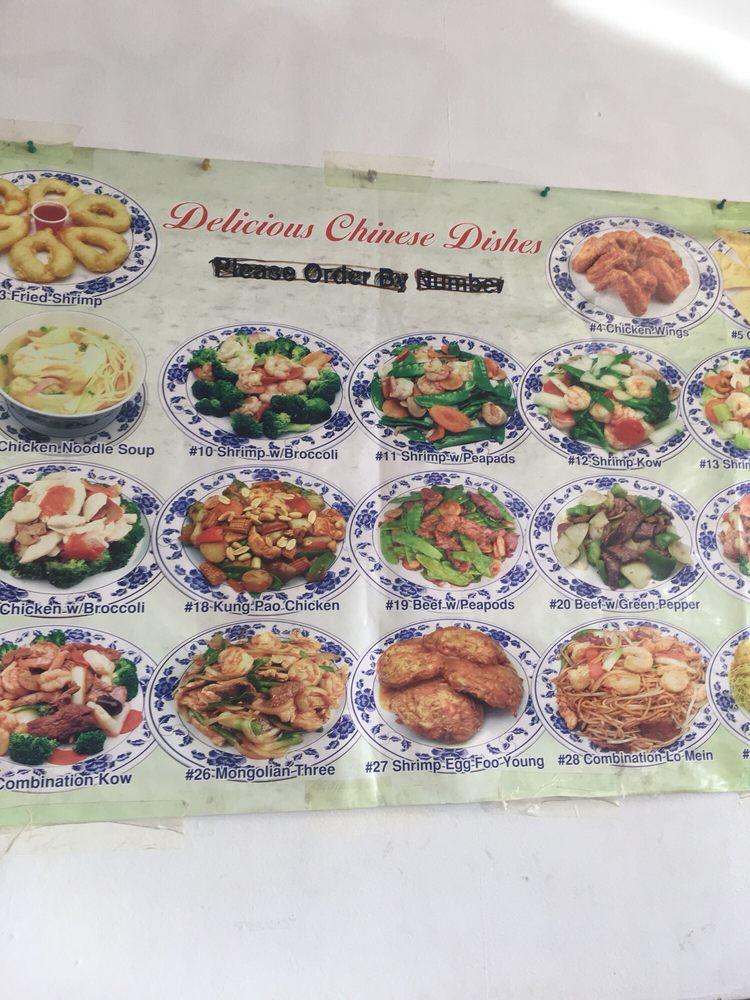 Menu At Beijing Chinese Restaurant, Chicago