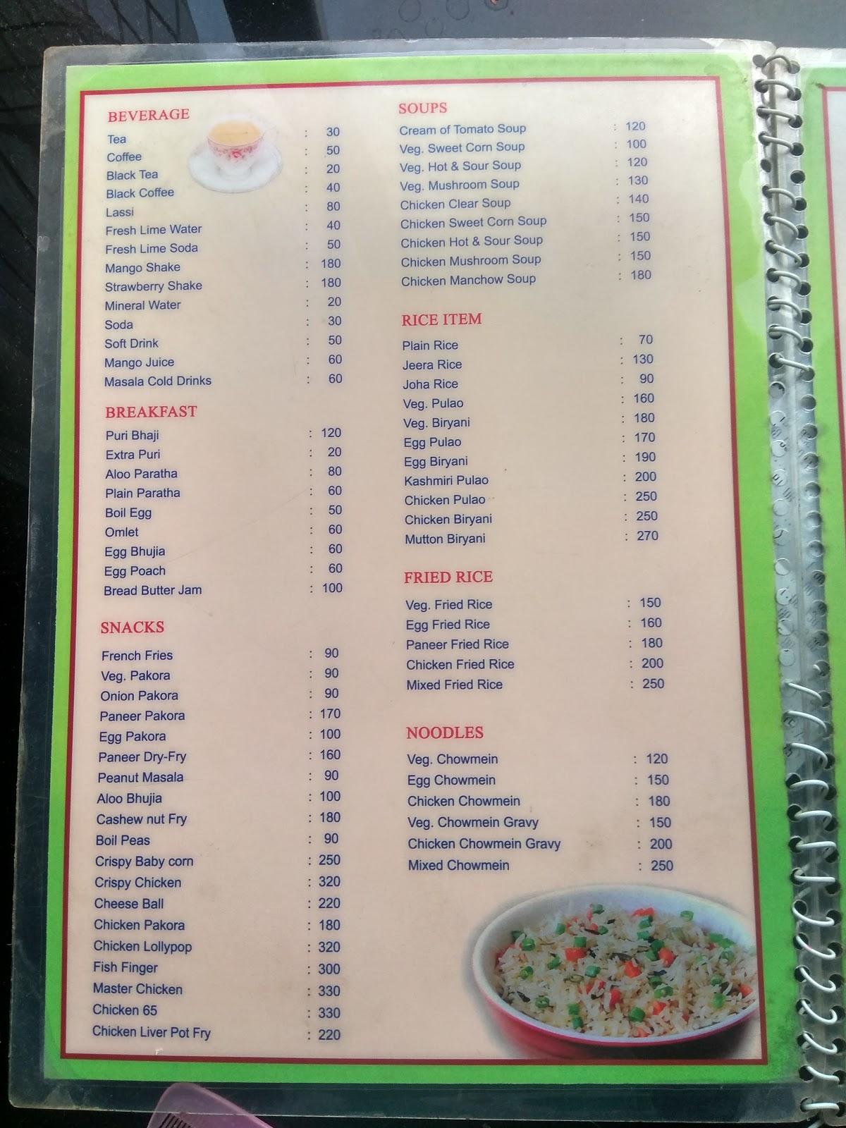 Menu at The Blue Orchid Resort, Jorabat