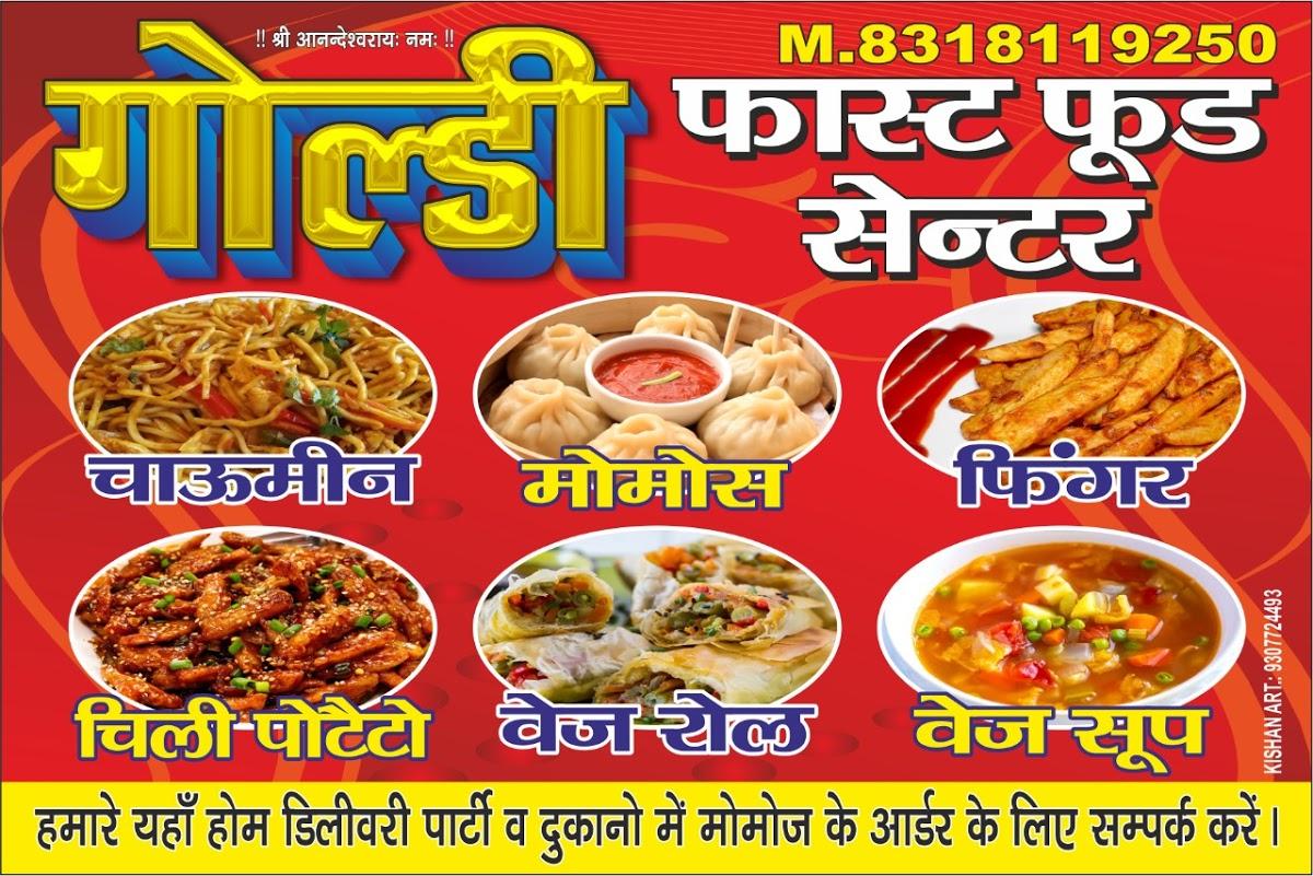 Menu At Goldi Fast Food Center, Kanpur, Arazi