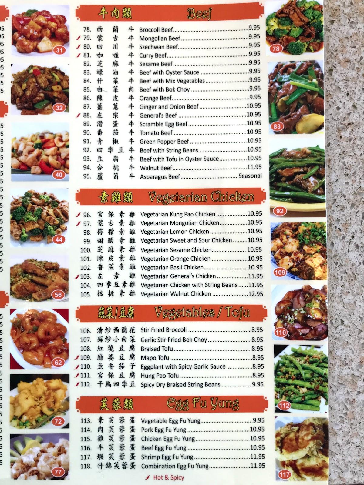 Menu at Kung Fu Kitchen restaurant, Walnut Creek