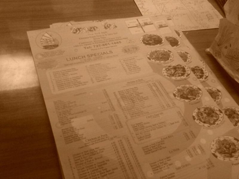 Menu at Green Tea Chinese Restaurant, Point