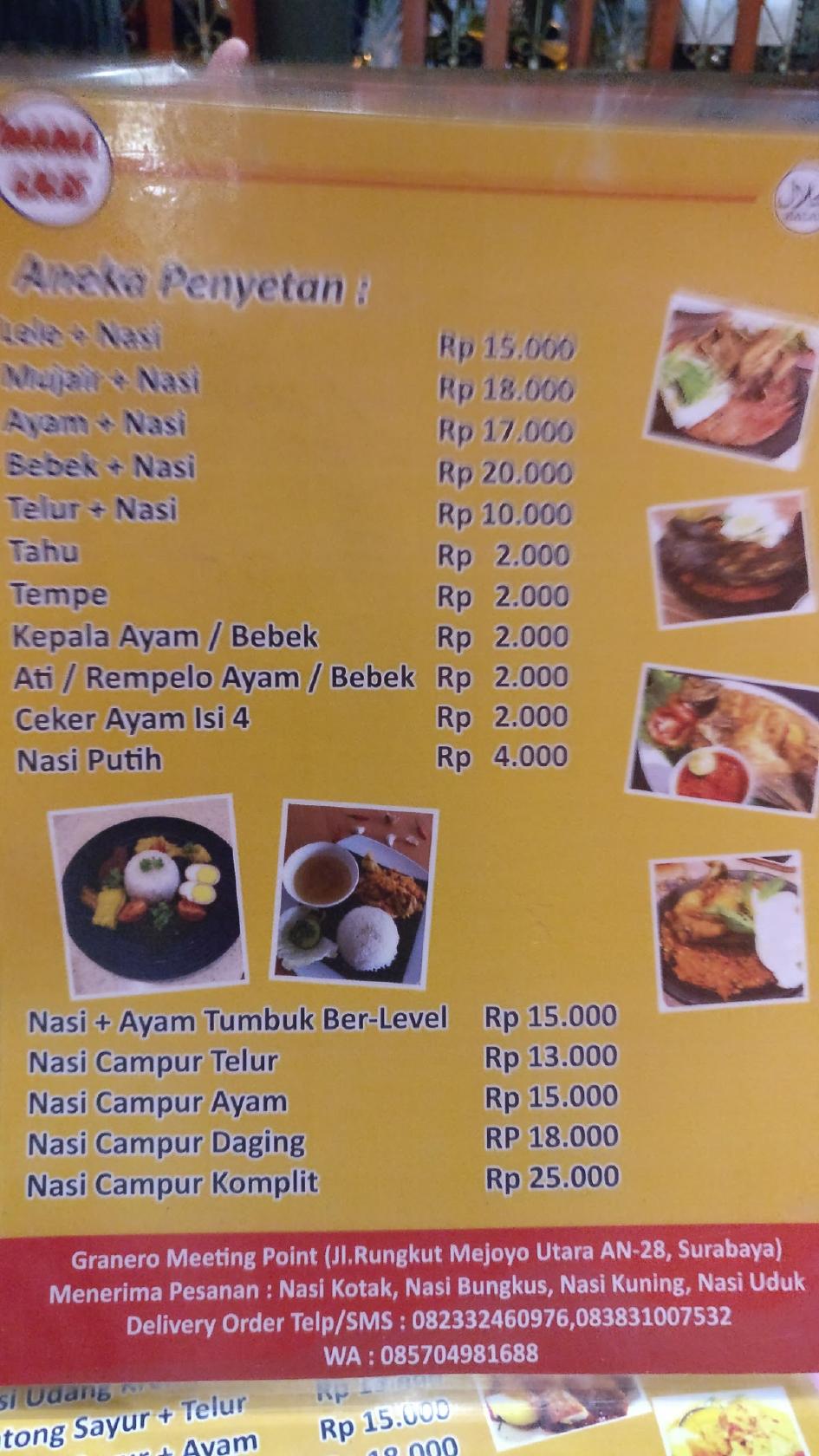 Menu at GLORIA Foodcourt cafeteria, Surabaya