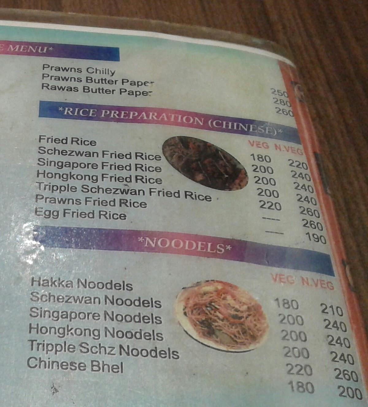 Fish Land menu