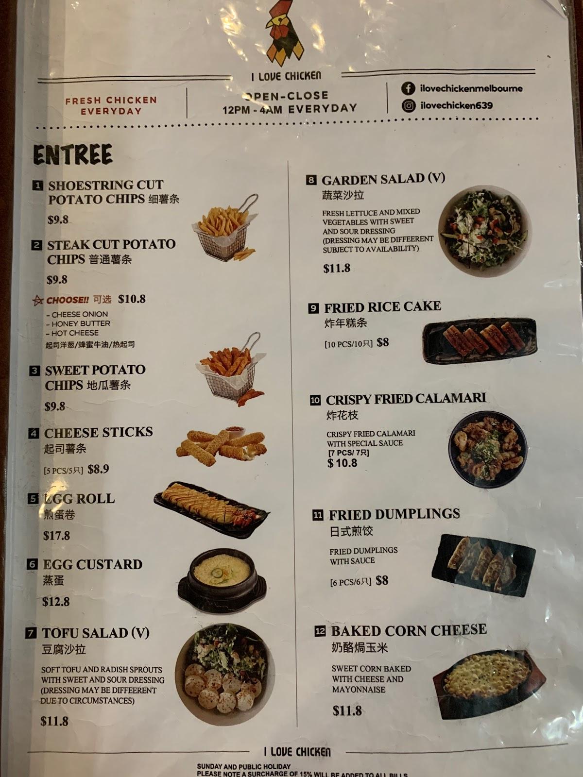 Menu at I LOVE CHICKEN restaurant, Melbourne, 39 Rose Ln