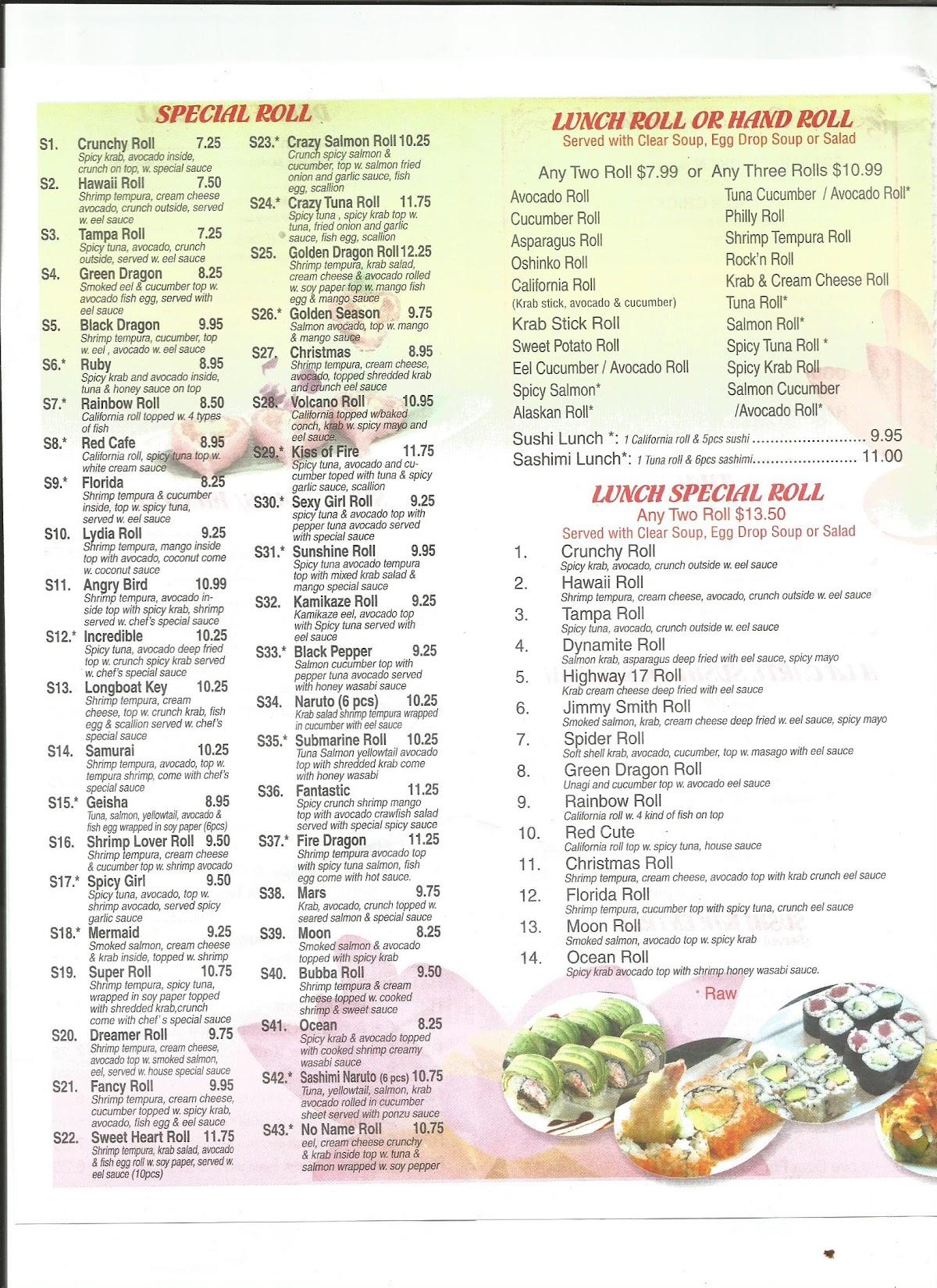 menu-at-asian-house-restaurant-fleming-island