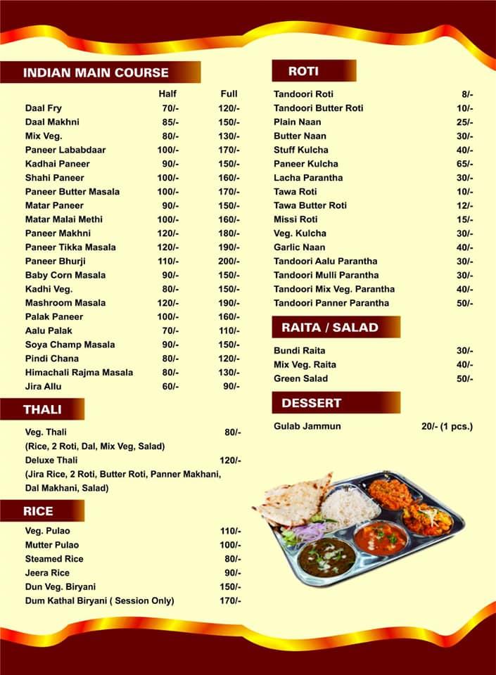 Menu at H&B FOOD POINT, India