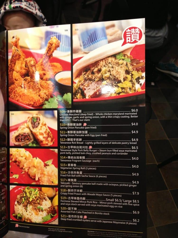 Menu at Kitchen Republik, Box Hill
