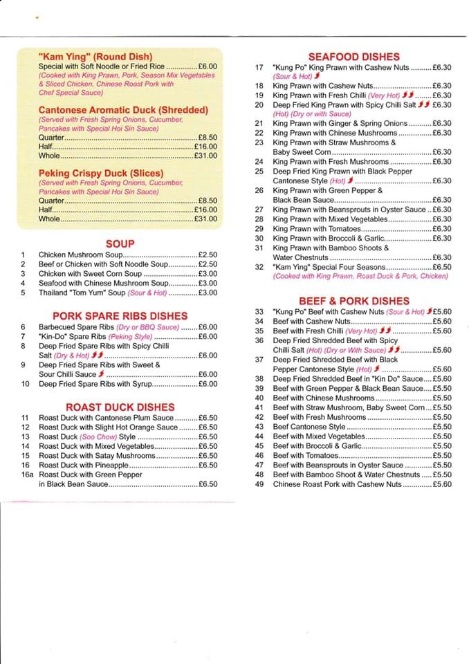 Menu at Kam Ying Cantonese Takeaway fast food, Hinckley