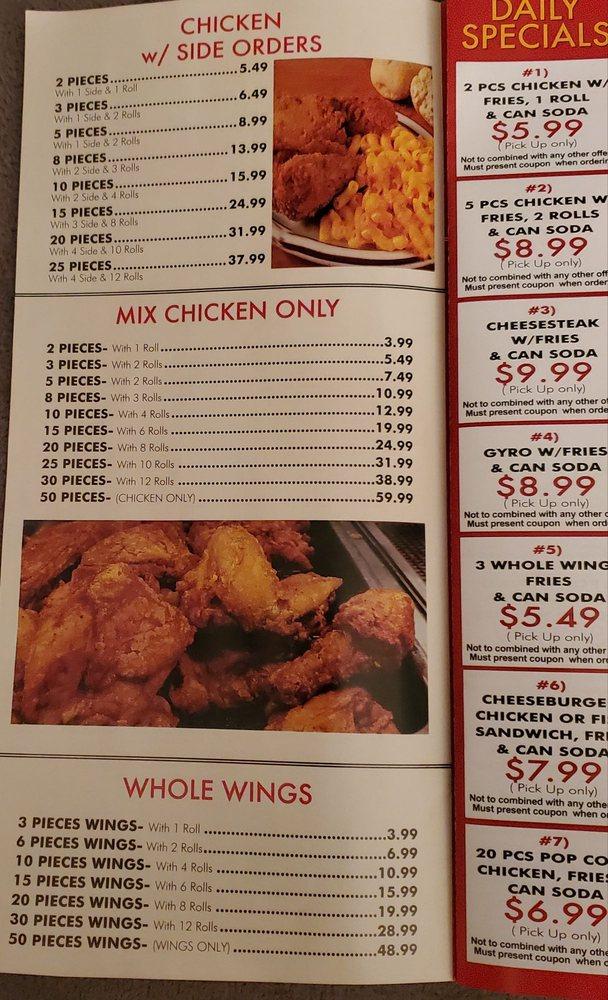 Menu at Voorhees Halal Gyro and Fried Chicken restaurant, Voorhees Township