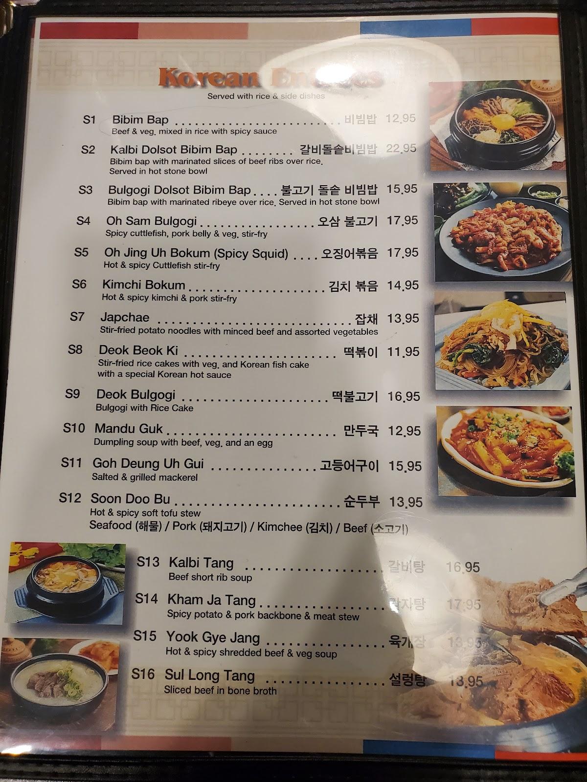Menu at KOGI Korean BBQ, Tucson