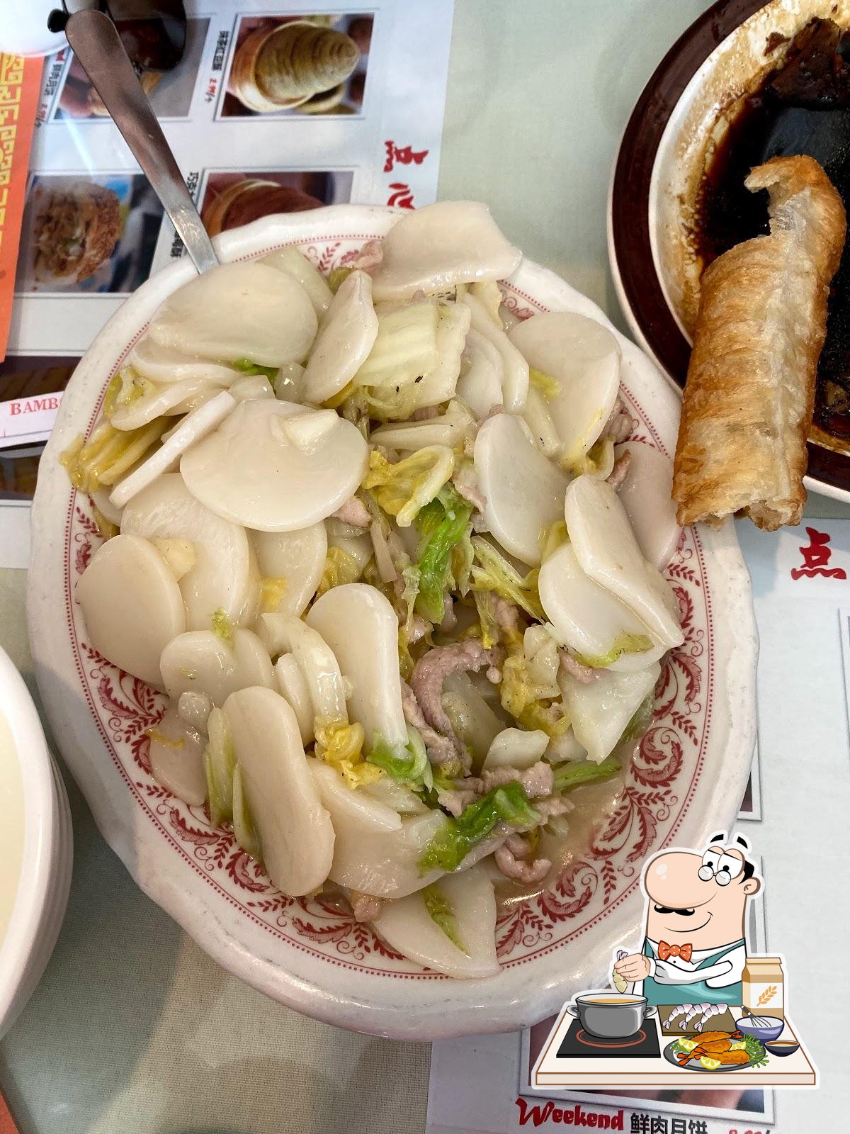 Best China in Canton Restaurant menu and reviews