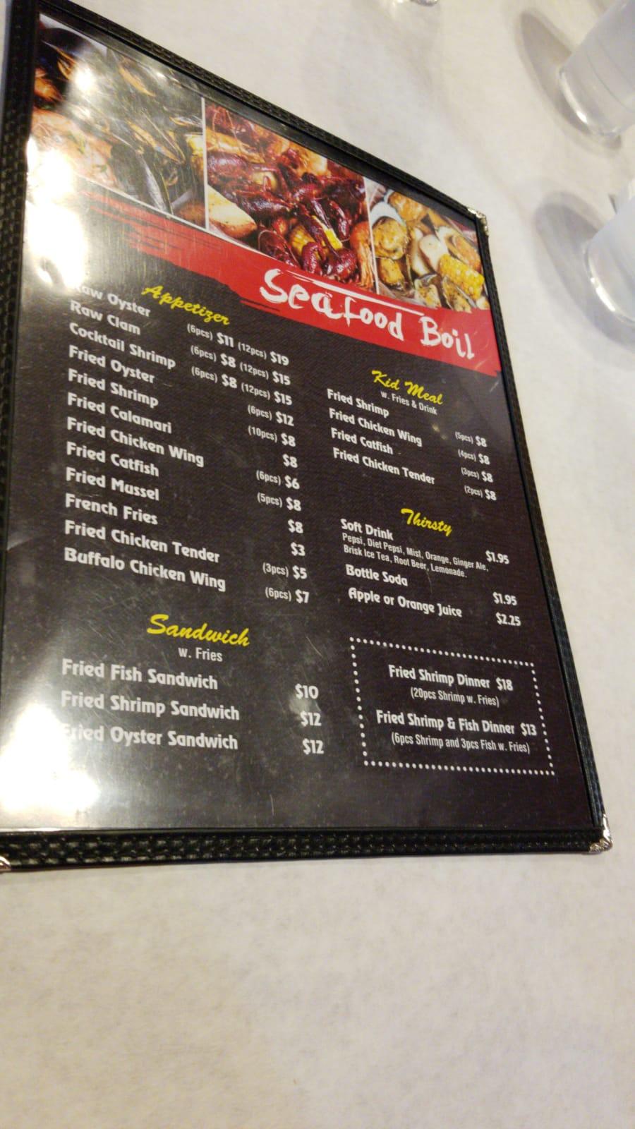Menu at Seafood Boil restaurant, Dunellen