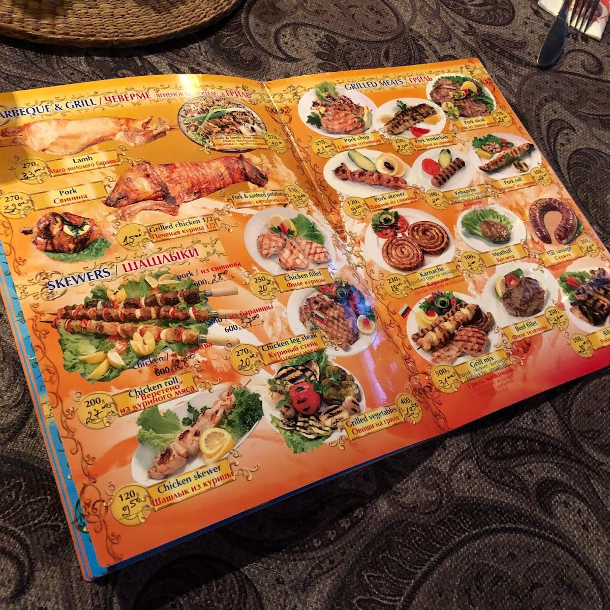 Menu at Venice Steak house & Pizza restaurant, Borovets