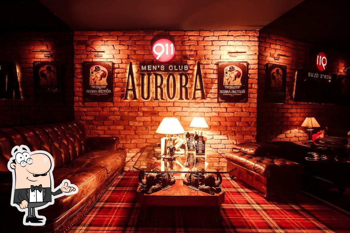 nightclub's Aurora Men's Club in specifics, Petrovskiye Linii Street, 2 —  Yandex Maps