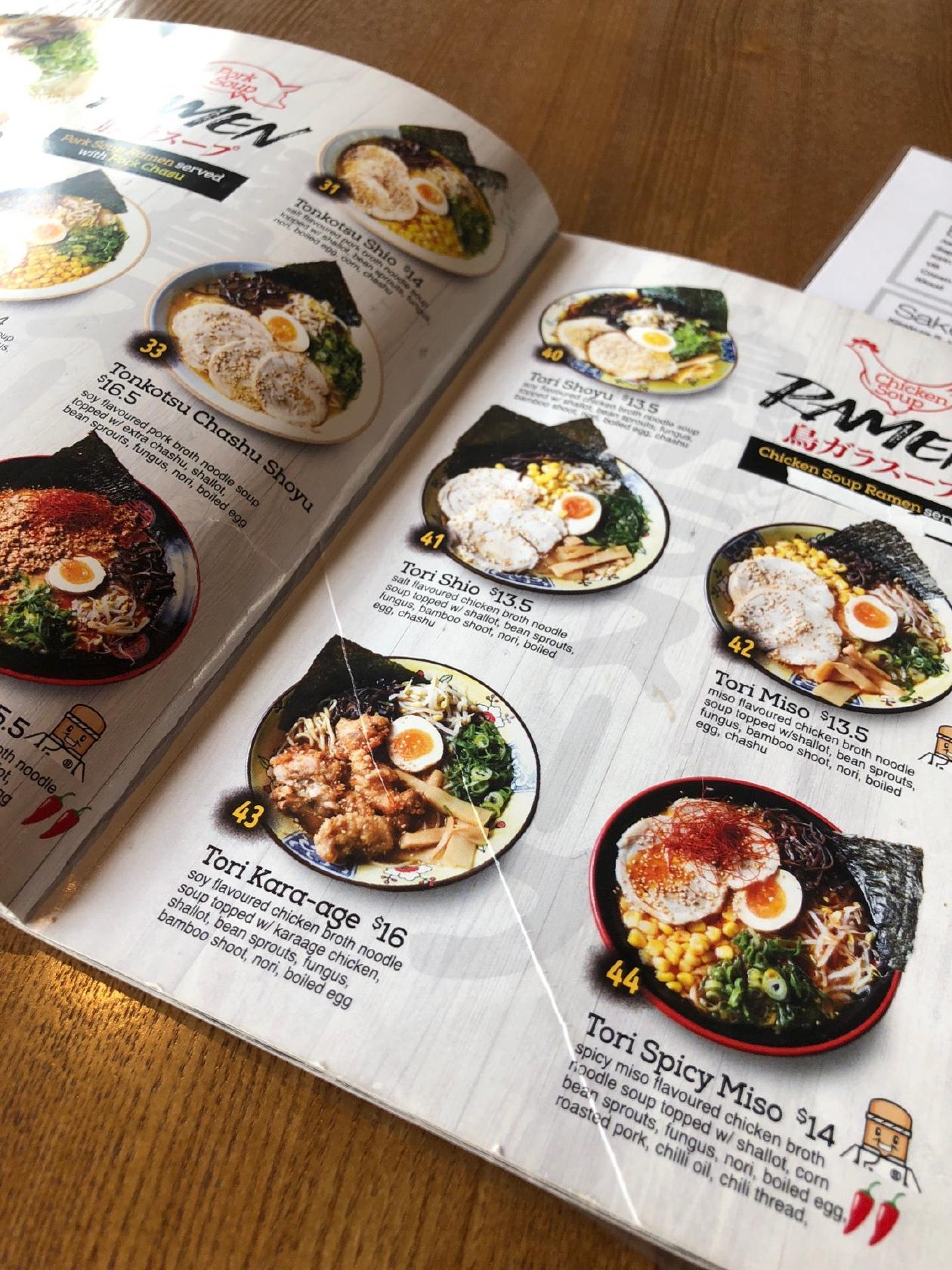Menu at Mikazuki Parramatta restaurant, Parramatta
