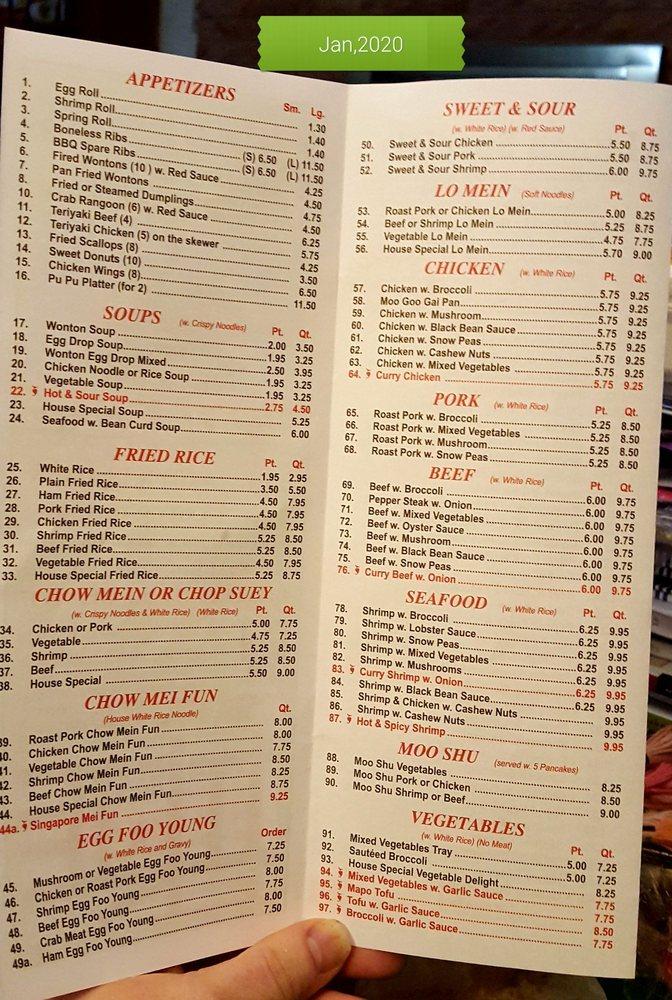 Menu at China Wok restaurant, Broadview Heights, Broadview Rd