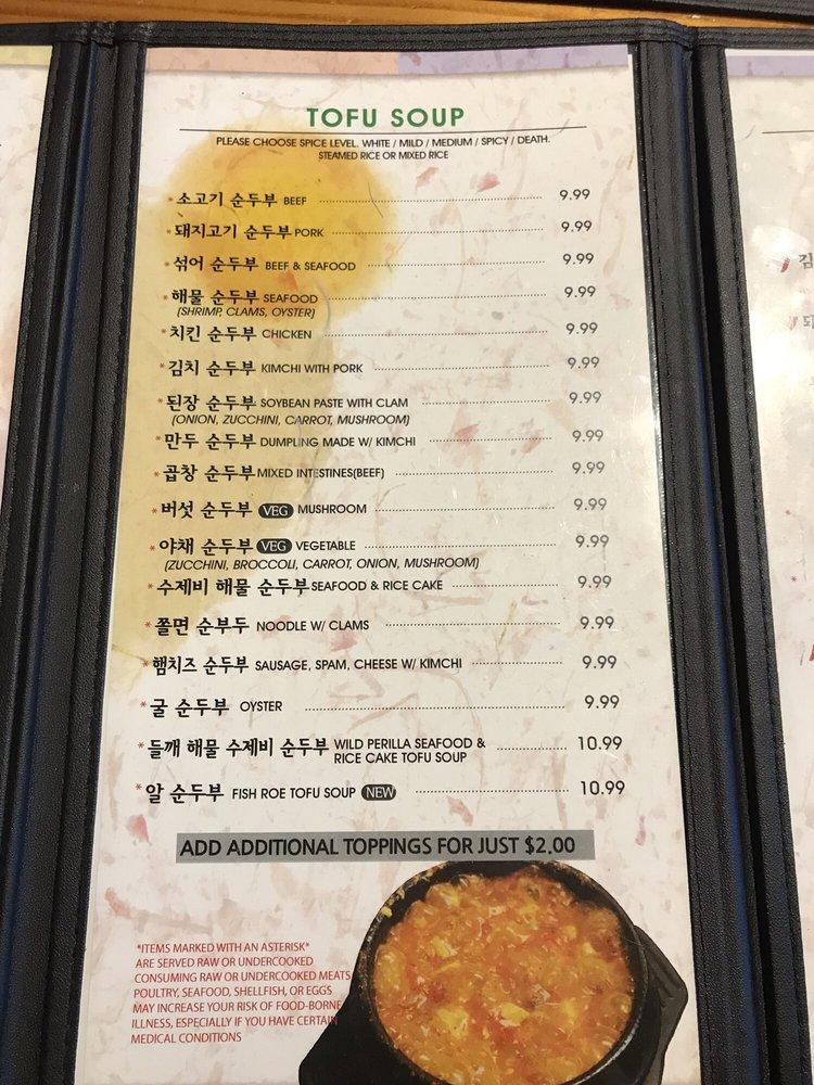 Menu at Tofu Kitchen restaurant, Johns Creek