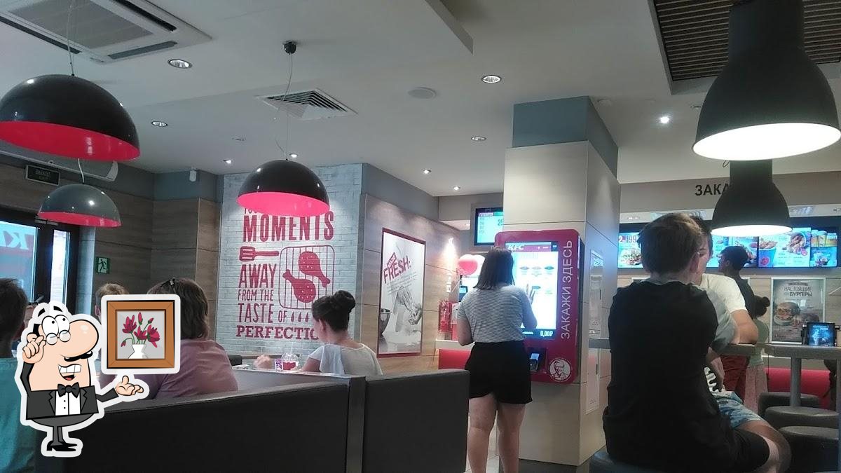 KFC restaurant, Tomsk, Lenin Ave - Critiques de restaurant