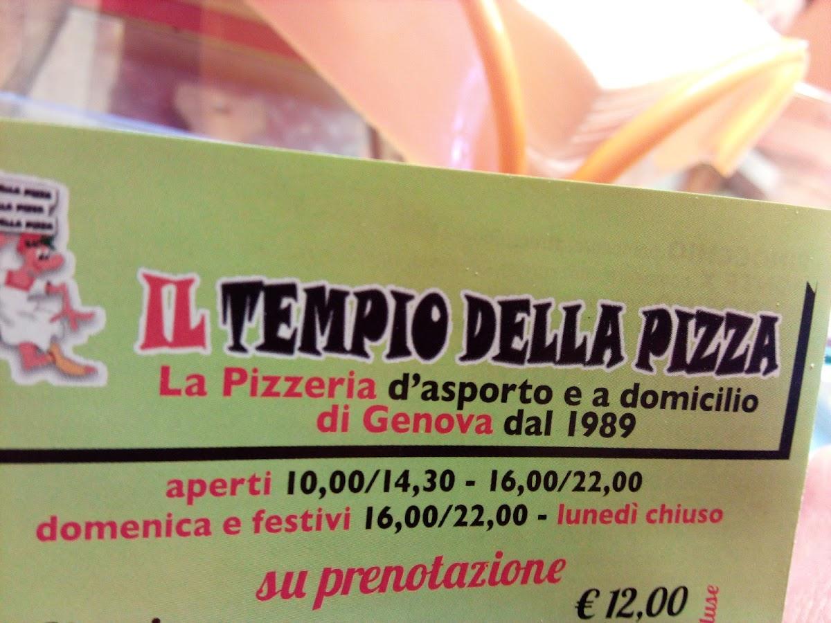 il tempio della pizza 2017