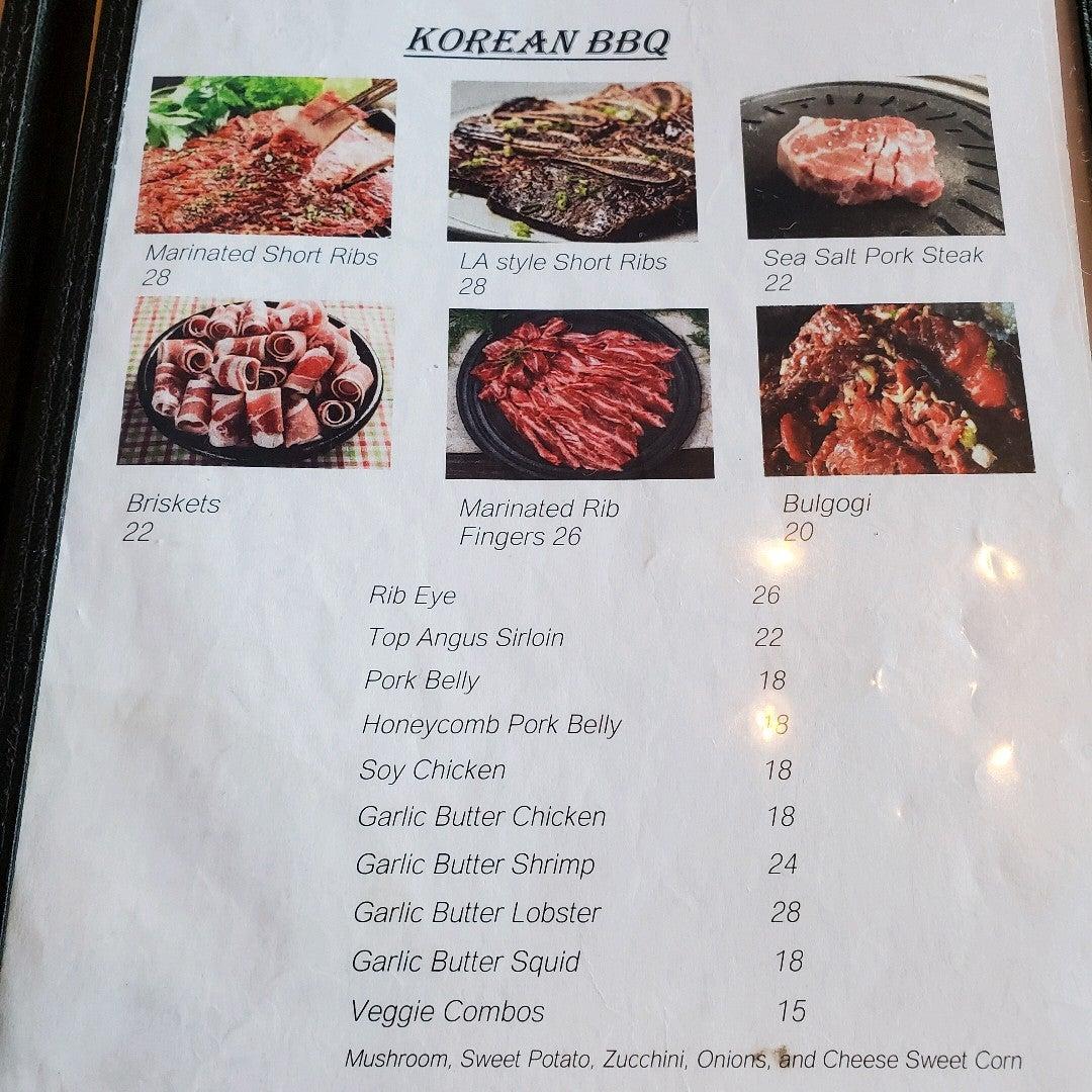 Menu At Kui Korean Bbq Highland Indianapolis Blvd