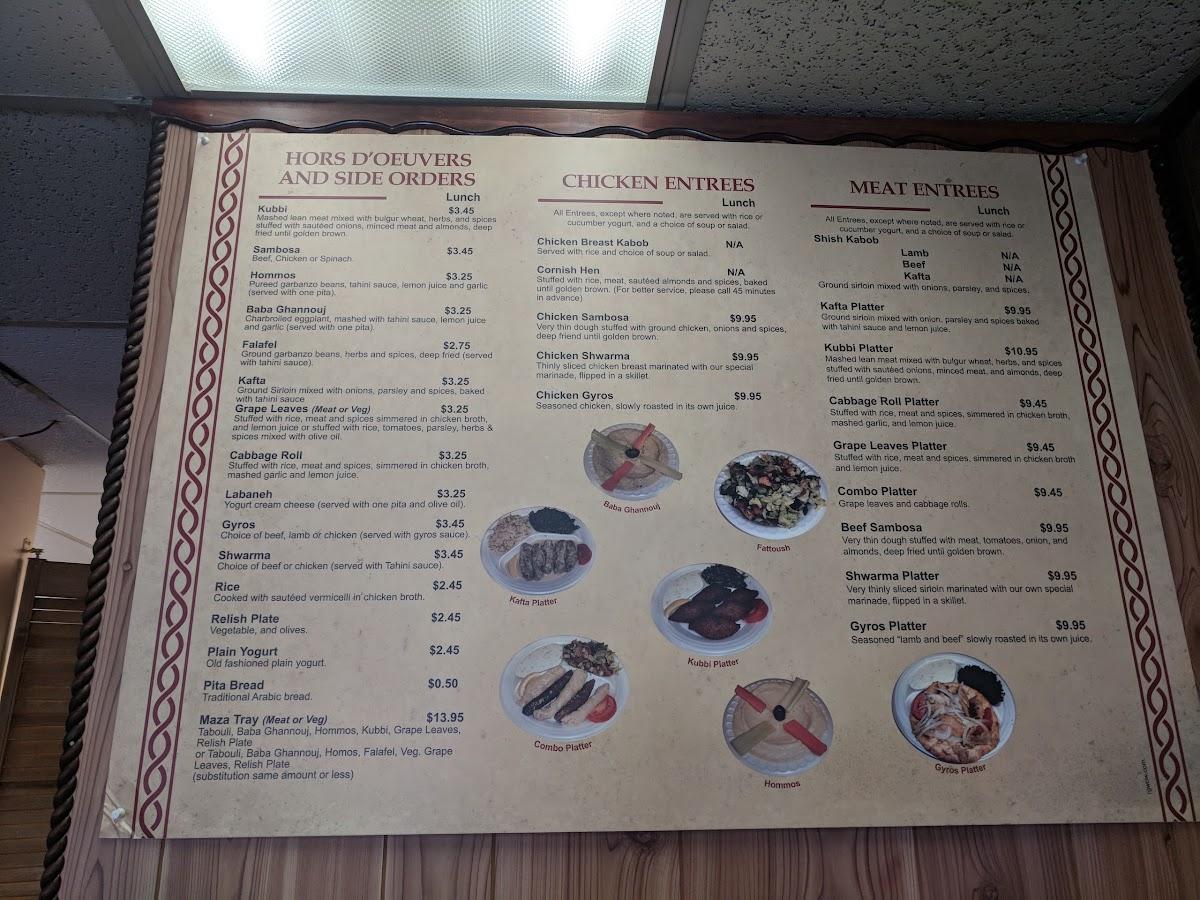 Menu at Food From Galilee restaurant, Dallas