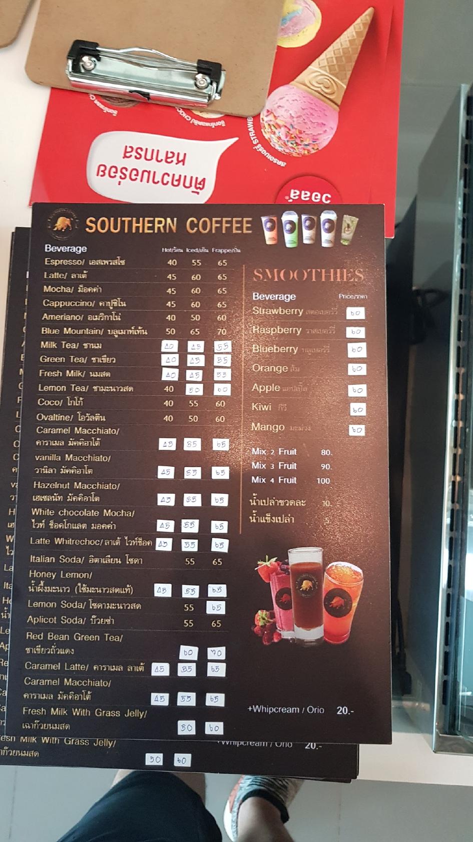 Menu at ร้าน Southern Coffee สาขาบ่อทอง cafe, Bo Thong