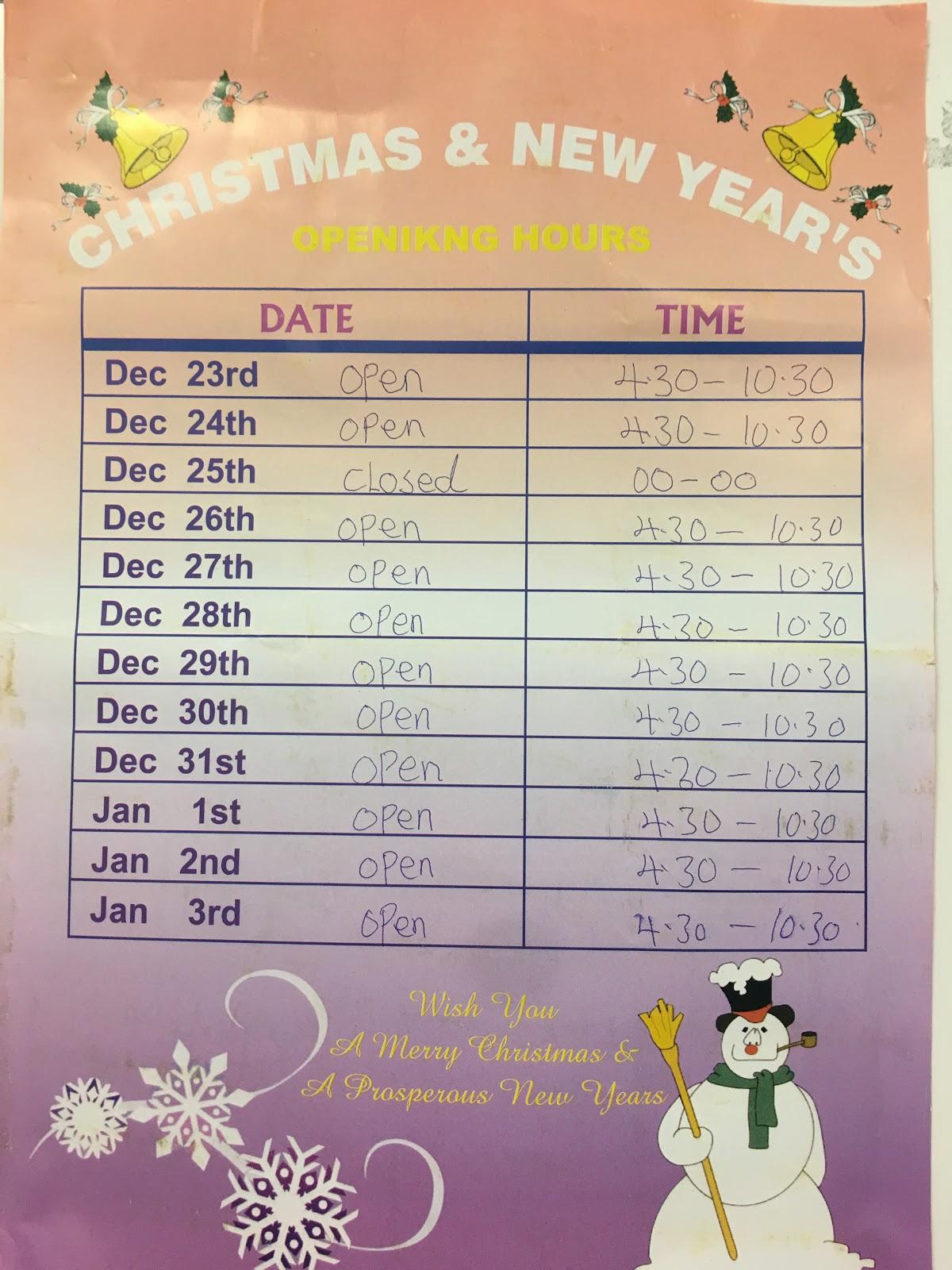 Menu at Hung's Chinese Takeaway restaurant, HolmeonSpaldingMoor