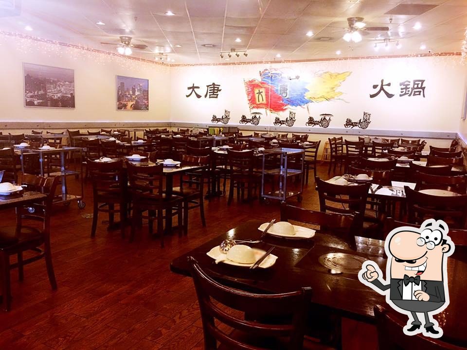 China Hot Pot大唐火锅 in Atlanta Restaurant reviews