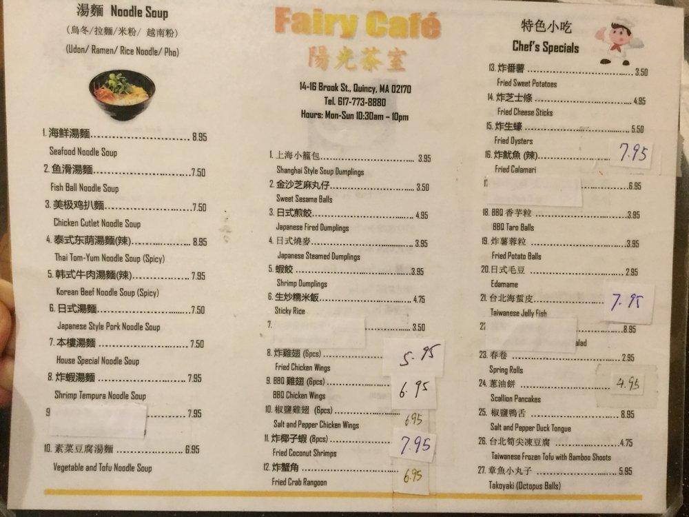 Menu at Fairy Cafe Hotpot Buffet, Quincy
