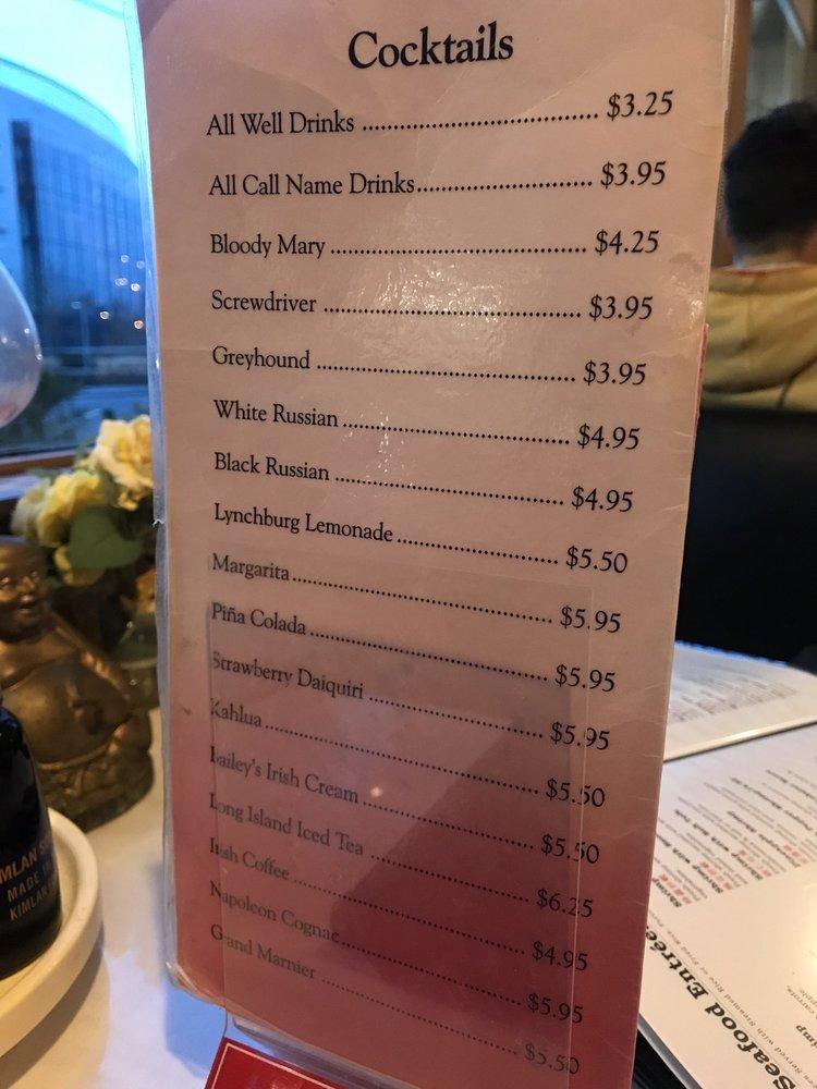 Menu at House of Chen restaurant, Eugene