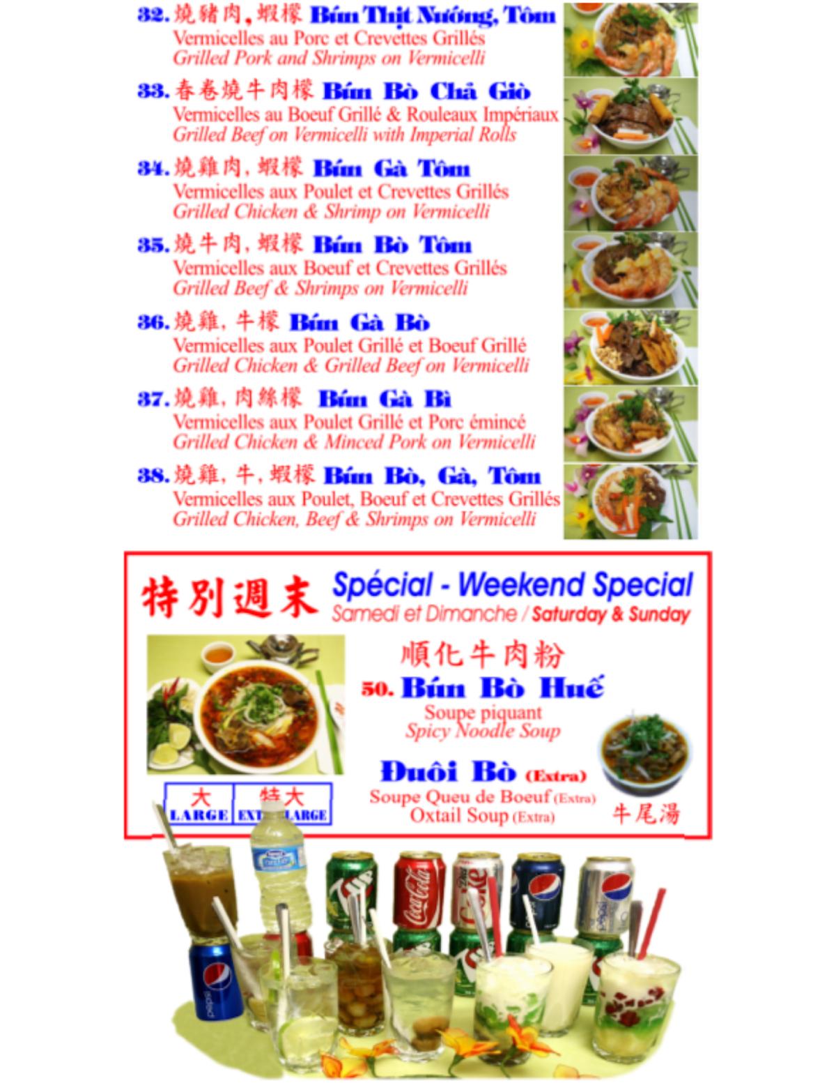 pho bang new york menu