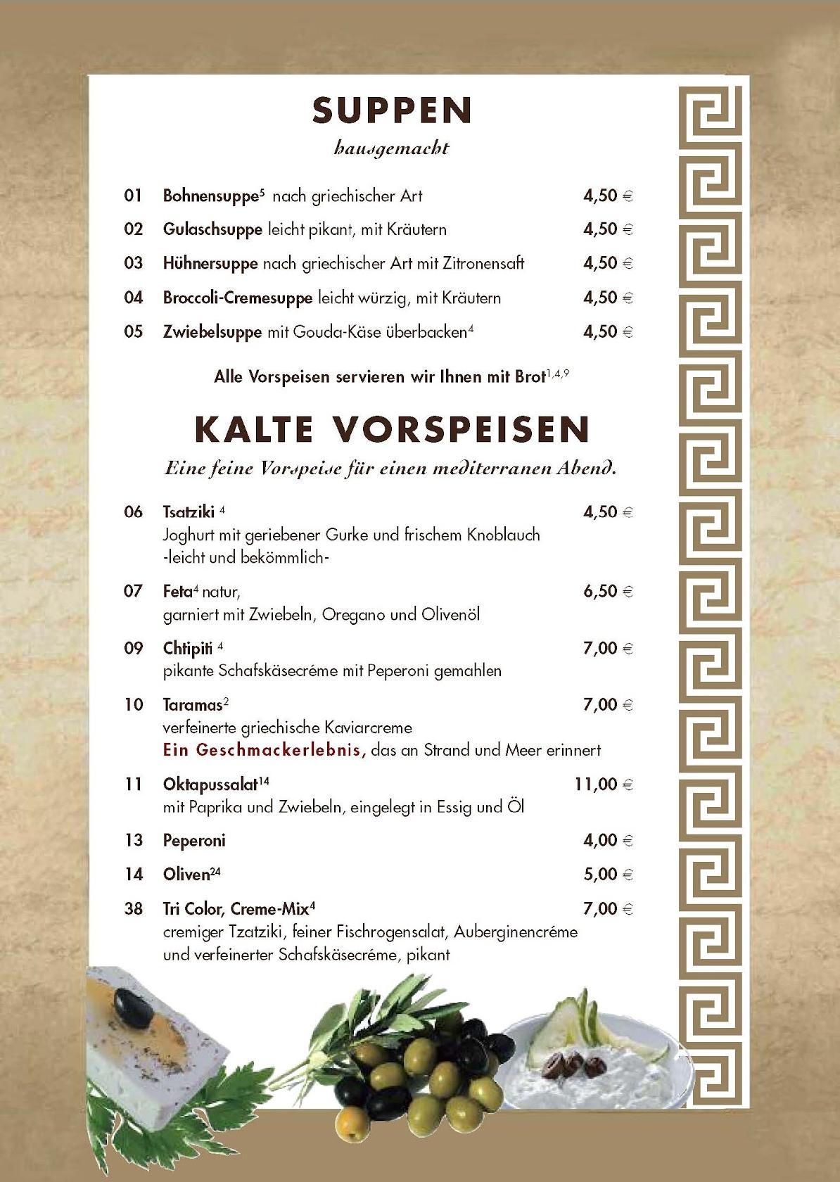 Speisekarte von Der Grieche Restaurant, Tostedt