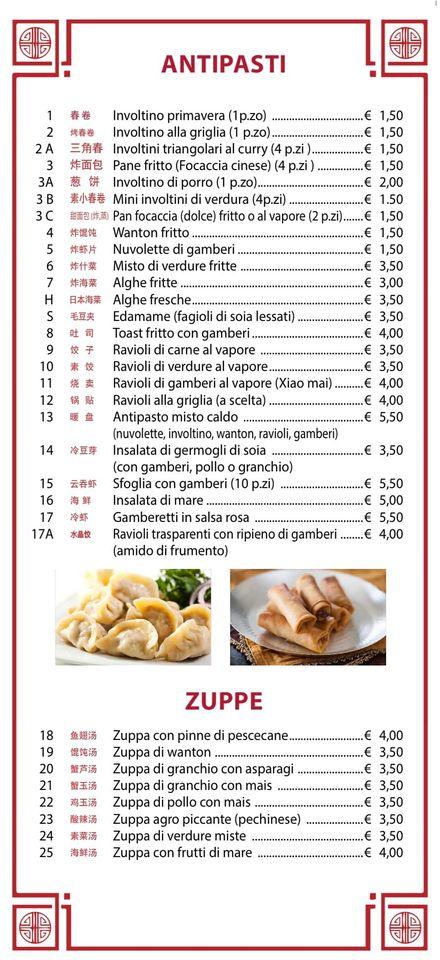 Menu di Ristorante Drago Cinese 