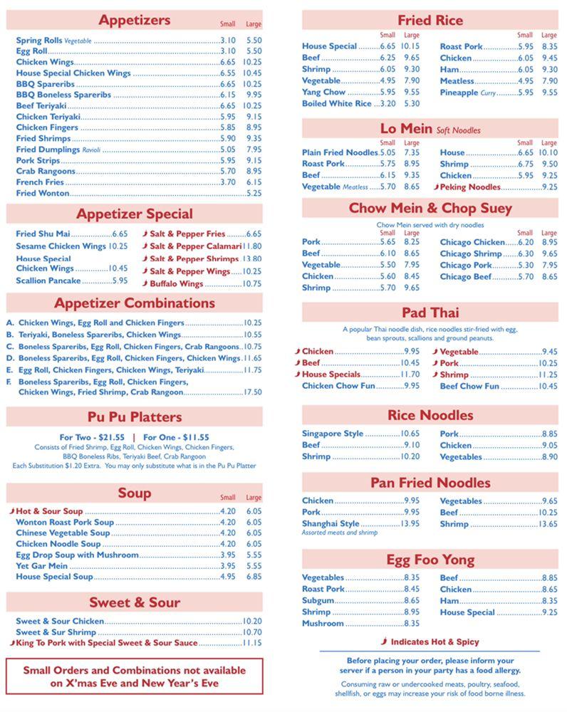 Menu at Hull Jade Restaurant, Hull, 516 Nantasket Ave