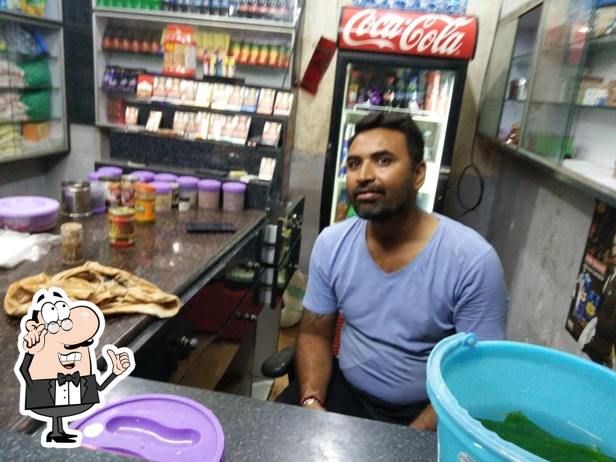Rajvadi Pan Parlour, Ahmedabad