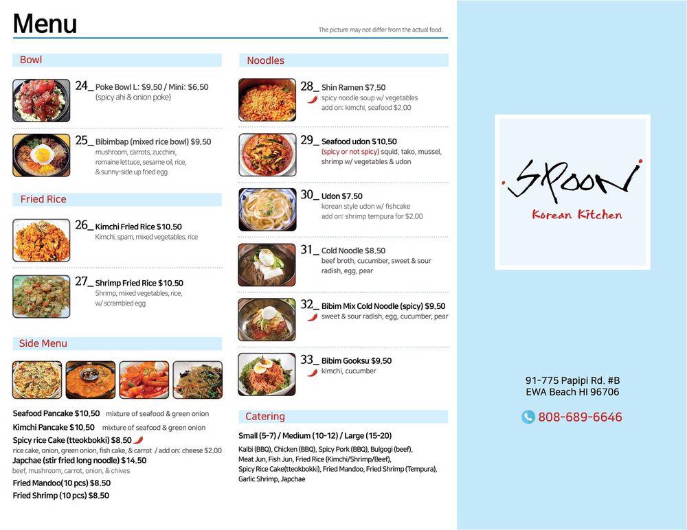 Menu at Spoon Korean Kitchen restaurant, Ewa Beach, 91775 Papipi Rd