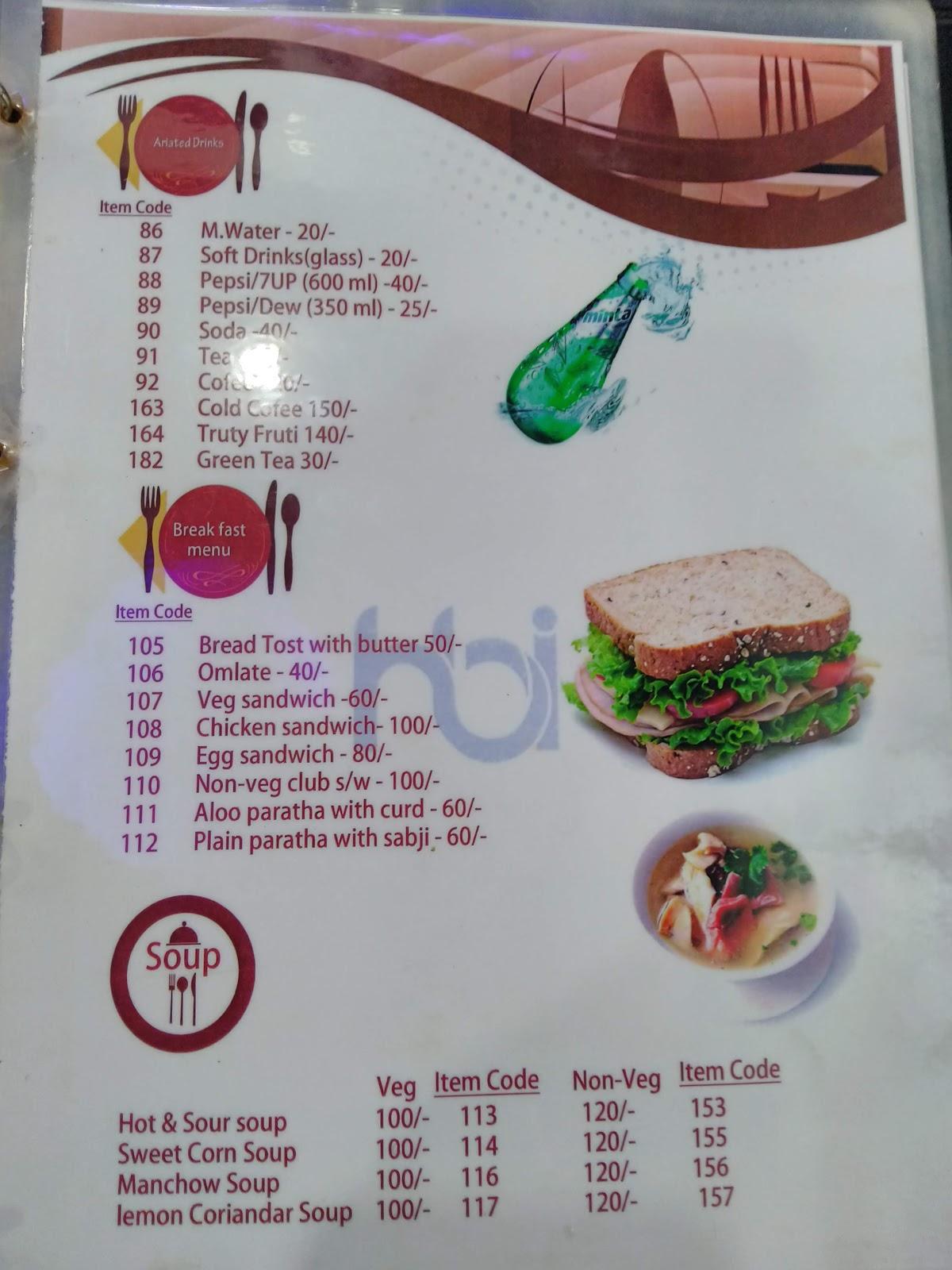 Hotel Birbhum International menu