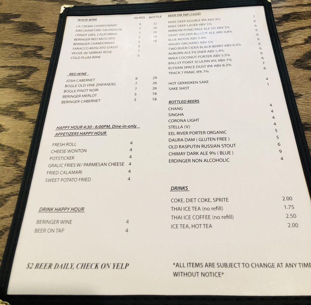 Carta del restaurante The Coconut River Park, Sacramento