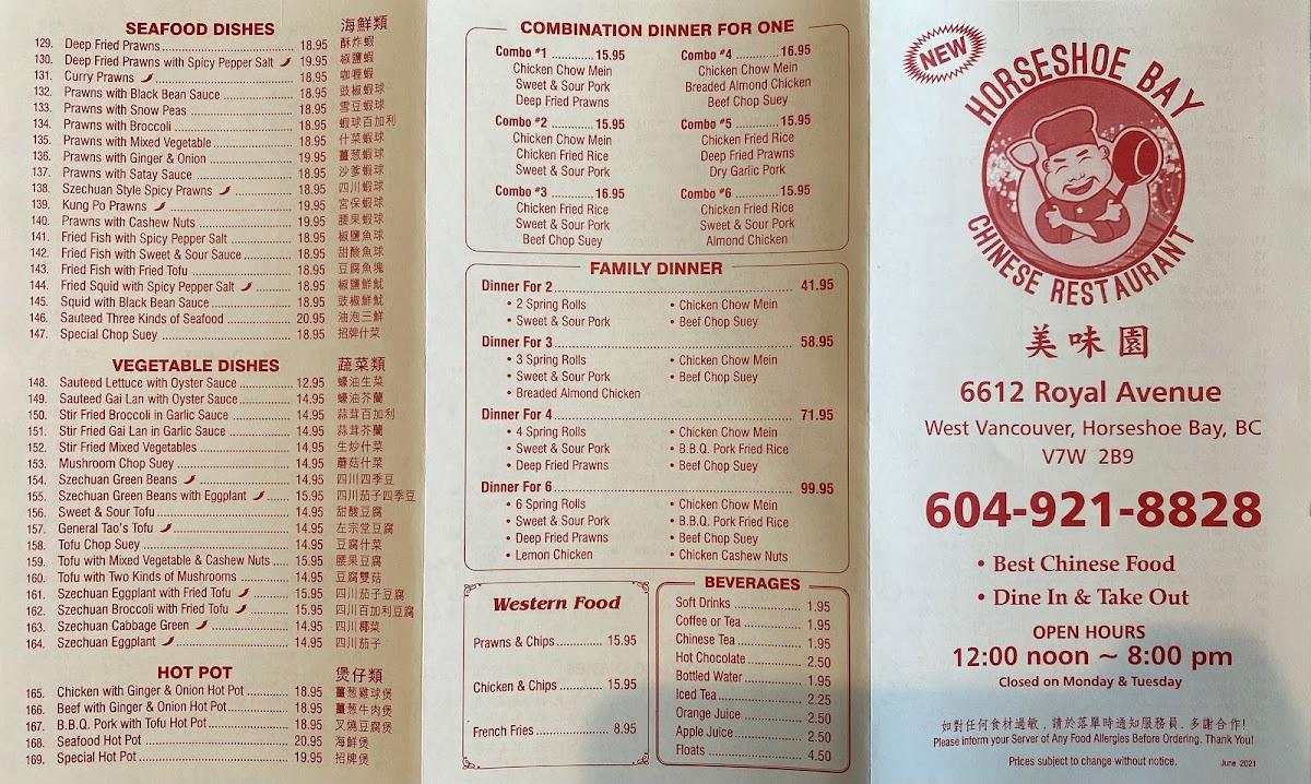 Menu at Horseshoe Bay Chinese Restaurant, West Vancouver, Royal Ave