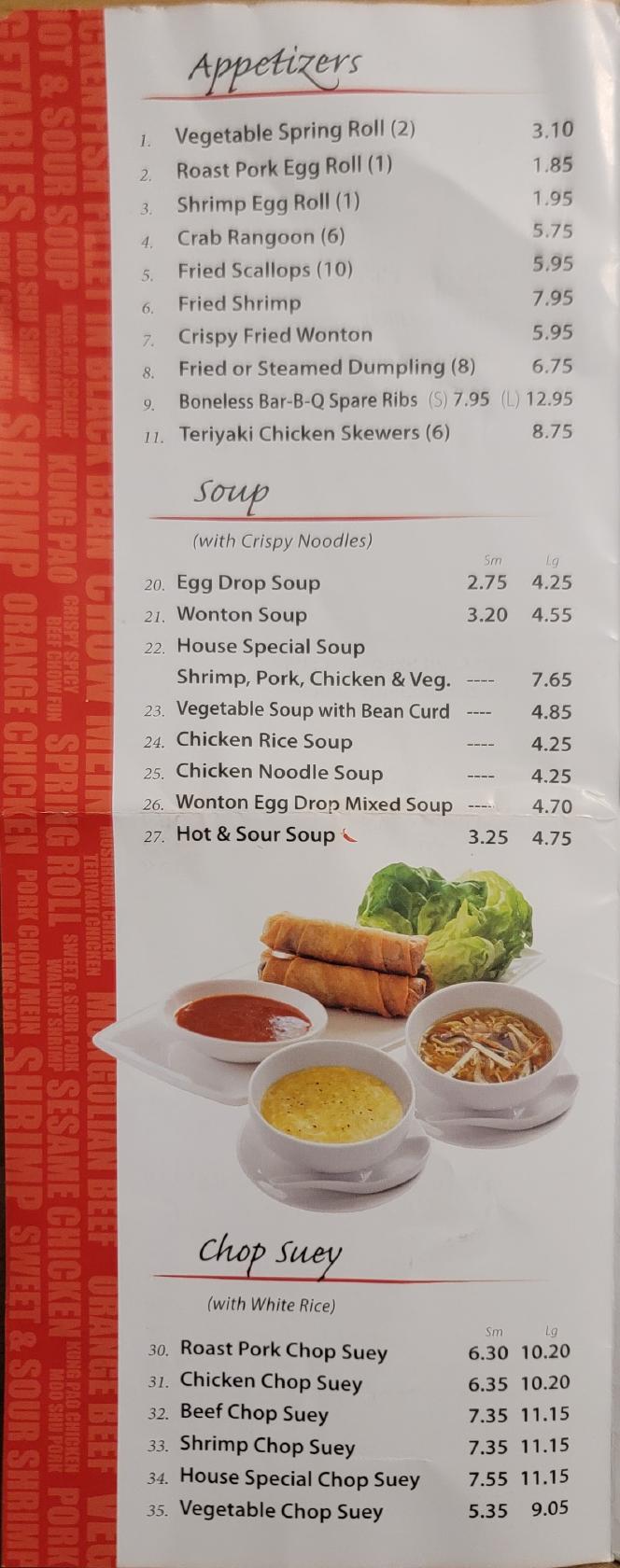 menu-at-beijing-chinese-restaurant-portage