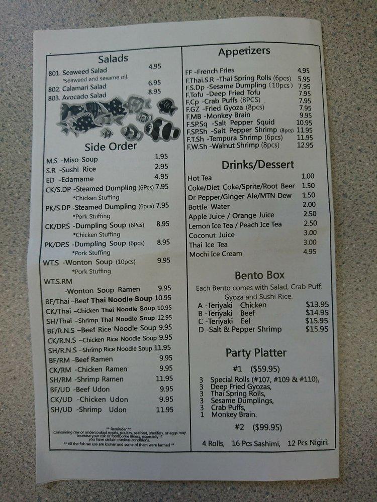 Menu at Asian Garden Sushi Bar, Ketchikan