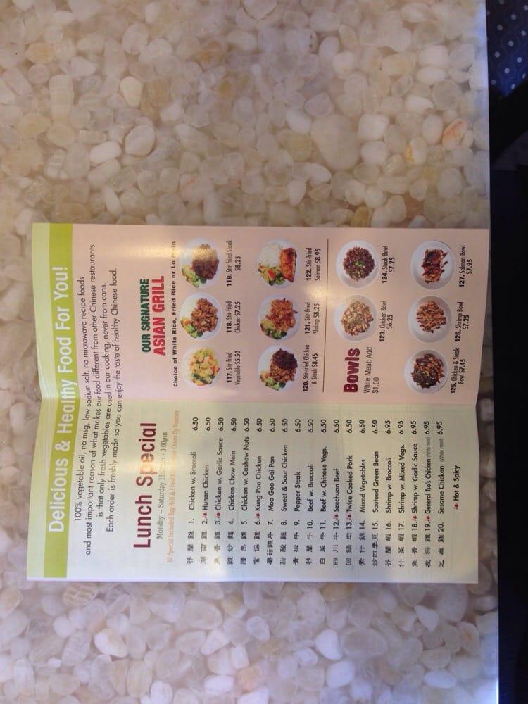 Menu at Lin's Grill Teriyaki House restaurant, Manassas