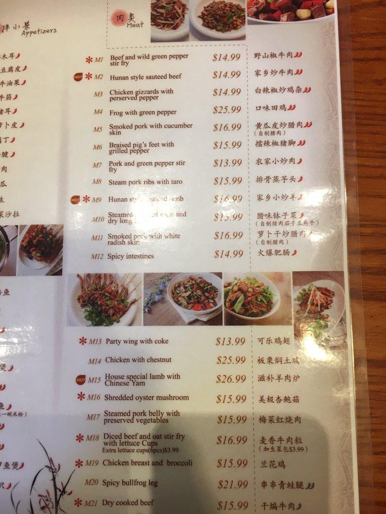 Carta del restaurante Noodle Talk, Los Altos