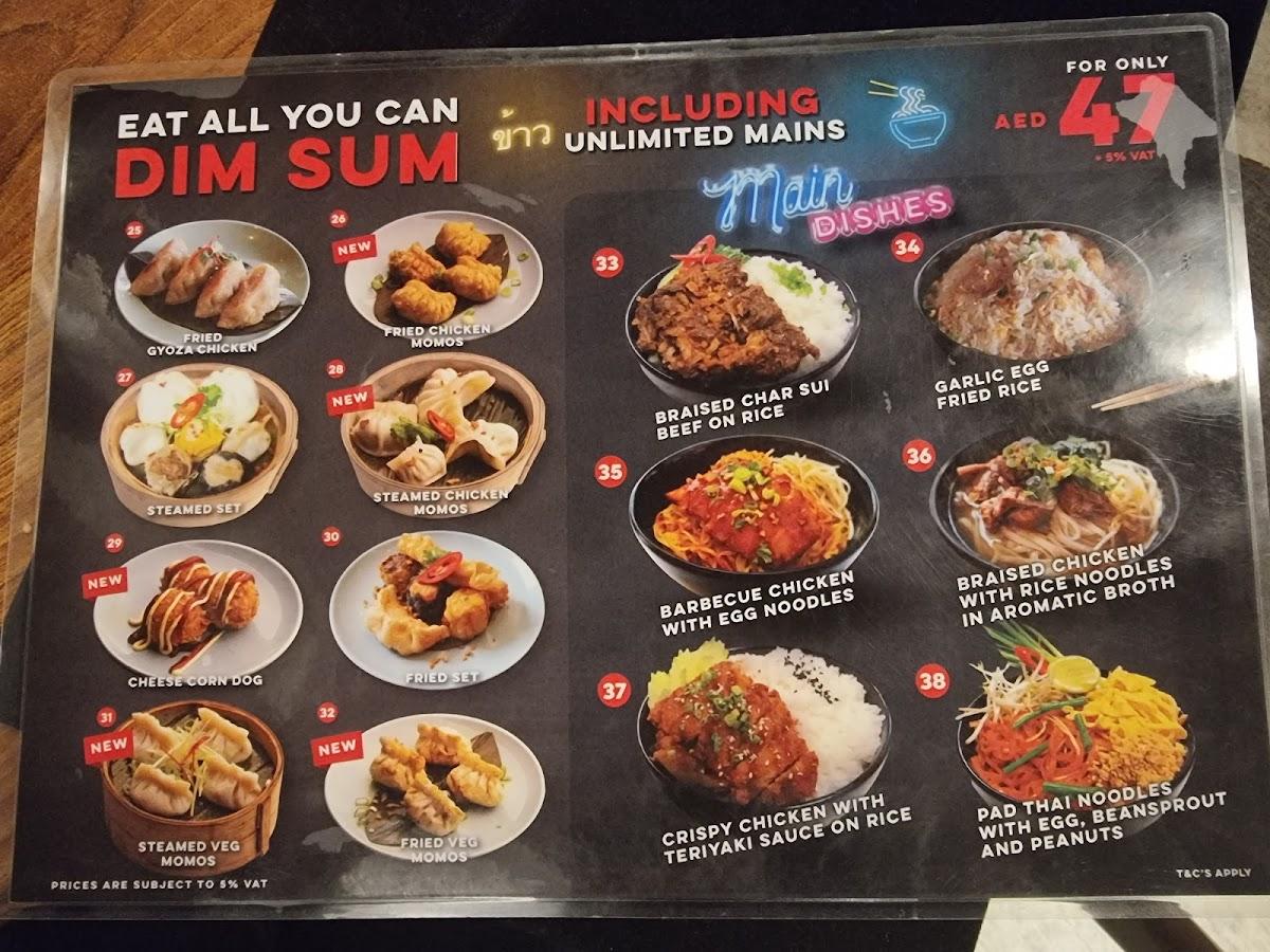 super bowl asian cafe menu