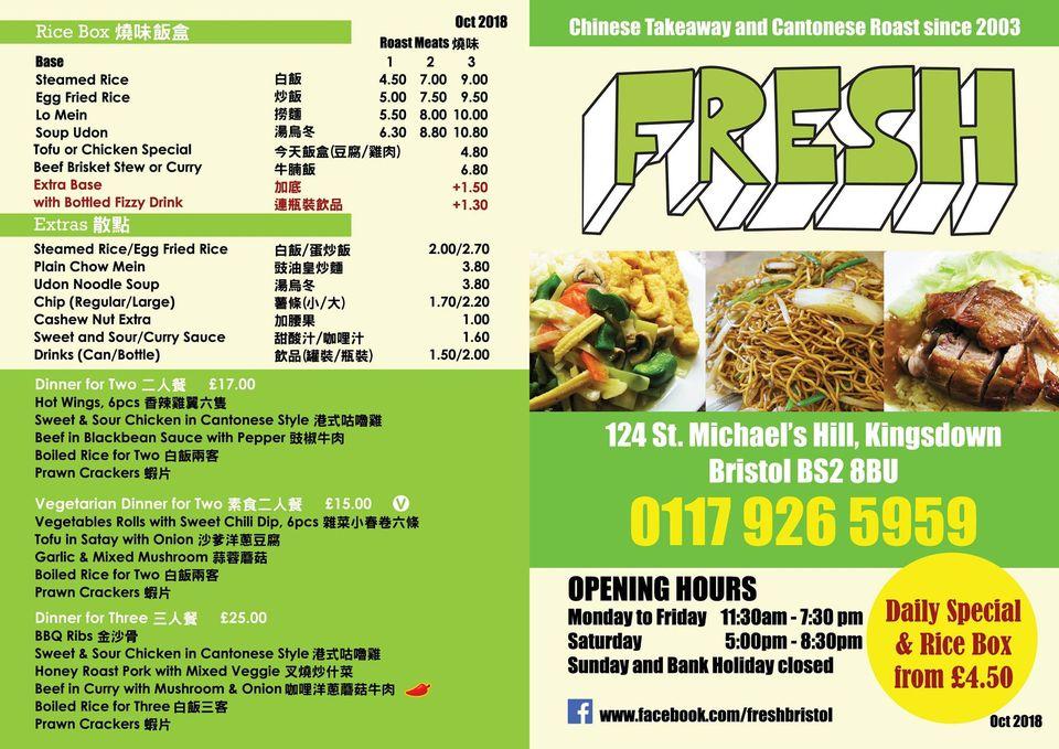 Menu at Fresh Roast fast food, Bristol, 124 High Kingsdown
