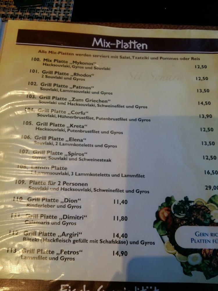 Speisekarte von Zum Griechen restaurant, Hamburg, Wacholderweg 3