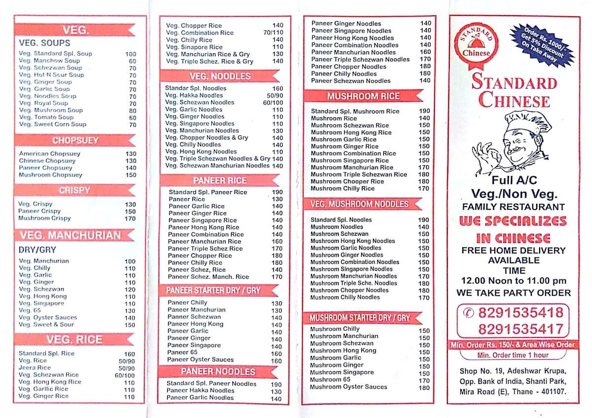 Menu at Standard Chinese, Thane, Shop No.19
