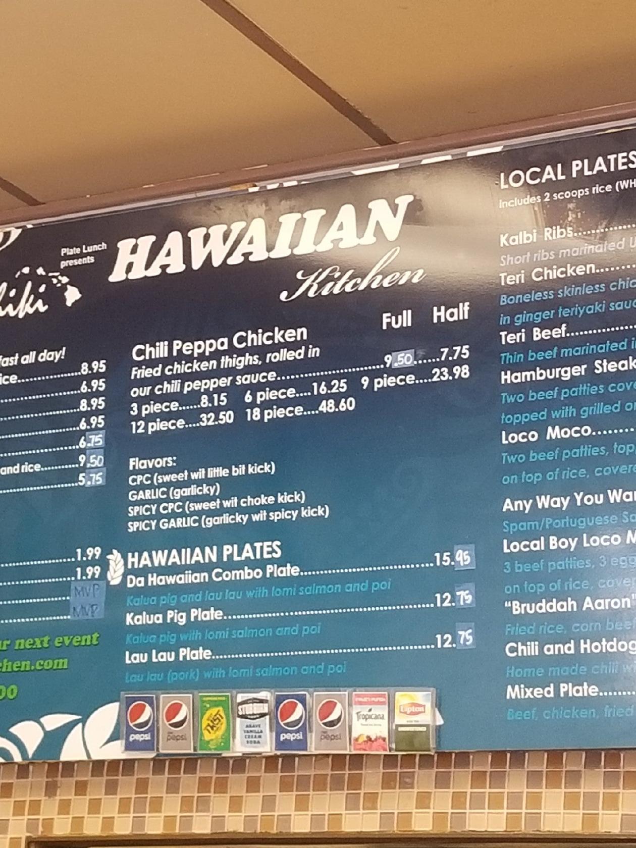 Menu at Da Hawaiian Kitchen restaurant, Huntington Beach
